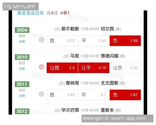 强援迪亚斯本赛季场均评分817仅次于凯恩和姆巴佩引发关注